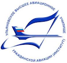 Купить диплом УИ ГА